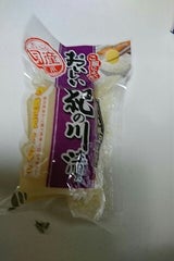 旬菜庵 おいしい紀ノ川漬 1個