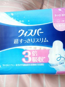 ウィスパー　すっきりスリム動き回っても安心　２２コの商品写真