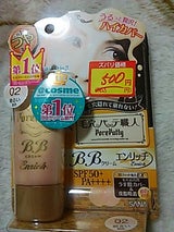 毛穴パテ職人 BBクリーム エンリッチ L 30g