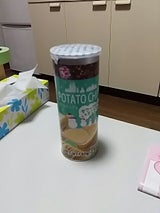 ハッピーP PCサワークリームオニオン 80g