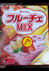 ハウス フルーチェ ストロベリーバナナ 200g