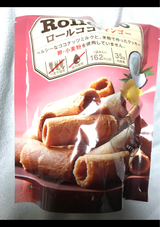 吉開産業 ロールココマンゴー 35g