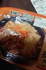 タイヘイ すき焼き 220g