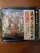 久世 国産五目ごはんの素 650g