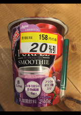 ルナ ときめきカフェ パープルスムージー 240g