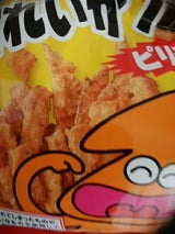 なとり 徳用折れいかフライピリ辛 200g