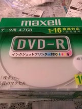 MAXELL DR47WPD.S1P10S A