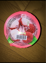 マルハニチロ 今日のくだものライチ&アロエ205g