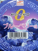 マルハニチロ ゼリーdeゼロブルーベリー味245g