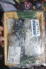 ふかくら さば糀 4切