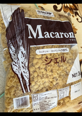昭和 ジェフダシェルマカロニ 3kg