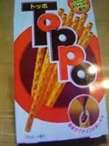 ロッテ トッポFORMEN 2袋