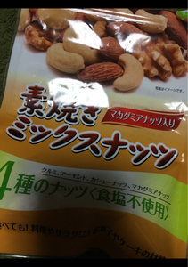 いなだ豆　素焼きミックスナッツ　１５０ｇの商品写真