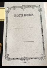 ツバメ A5ノート H100S H2006