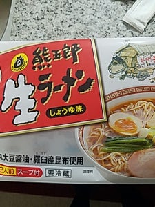 三八　熊五郎生ラーメン醤油２Ｐ　２４０ｇのレビュー画像