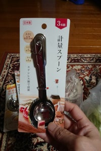 商品イメージ