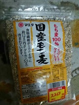 マエダ 国産もち麦 250g