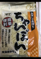 めん食 九州大地チャンポン 150g