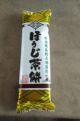 天狗堂宝船 ほうじ茶餅 1個
