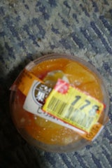 ドンレミー ごちそう果実 しらぬいと柑橘 1個