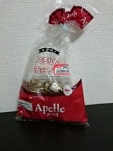 アペル くるりんチョコパン
