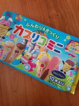 グリコ カプリコミニラブリーイースター大袋 10本