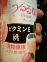 養命酒 食べる前のうるる酢もも味