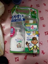 キレイキレイ 液体ハンドソープ 本体250ml+詰替800mlセット シトラスフローティーの香り 1セット