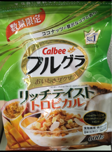 カルビー フルグラリッチテイストトロピカル600g