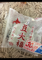 十勝大福 豆草大福 1個