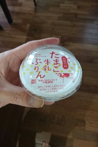 田部 森の国たなべのたまご 牛乳ぷりん 96g