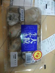 クニヒロ 生かき 加熱用のレビュー画像