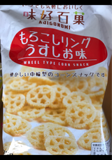 わかなみ 新味好百菓もろこしリング 75g