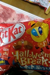 ネスレ キットカットミニハロウィンパック 13枚