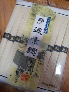 商品イメージ