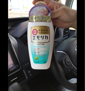 エモリカ ハーブの香り 本体 450mlのレビュー画像