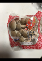 タカラバイオ 大粒丹波しめじ大パック 150g