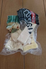 天狗青果 熊本産筍スライス 250g