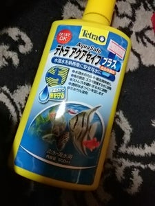 商品イメージ