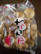 JA山形もがみ ブナッチ 300g