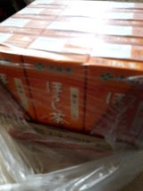 伊藤園 おーいお茶ほうじ茶 12P