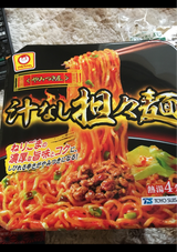 マルちゃん やみつき屋汁なし担々麺 146g