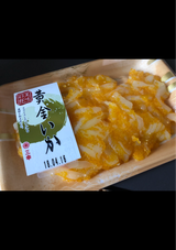 三幸 黄金いか四季彩トレー 85g