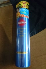 サンカット UVスプレー SWP 特大