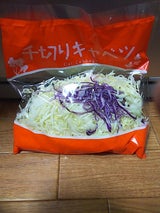 恵千 千切りキャベツ 130g
