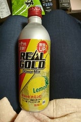リアルゴールドフレーバーミックスレモン 490ml