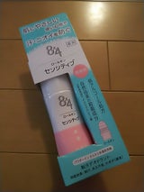 8×4ロールオン センシティブ 微香性 35ml