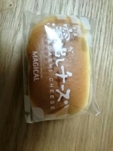 マジカル　窯だしチーズケーキ　１個のレビュー画像