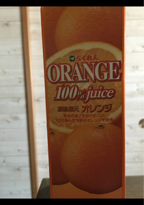 プロスピリット　オレンジ１００％　１０００ｍｌの商品写真
