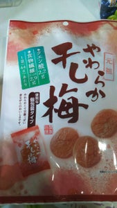 商品イメージ